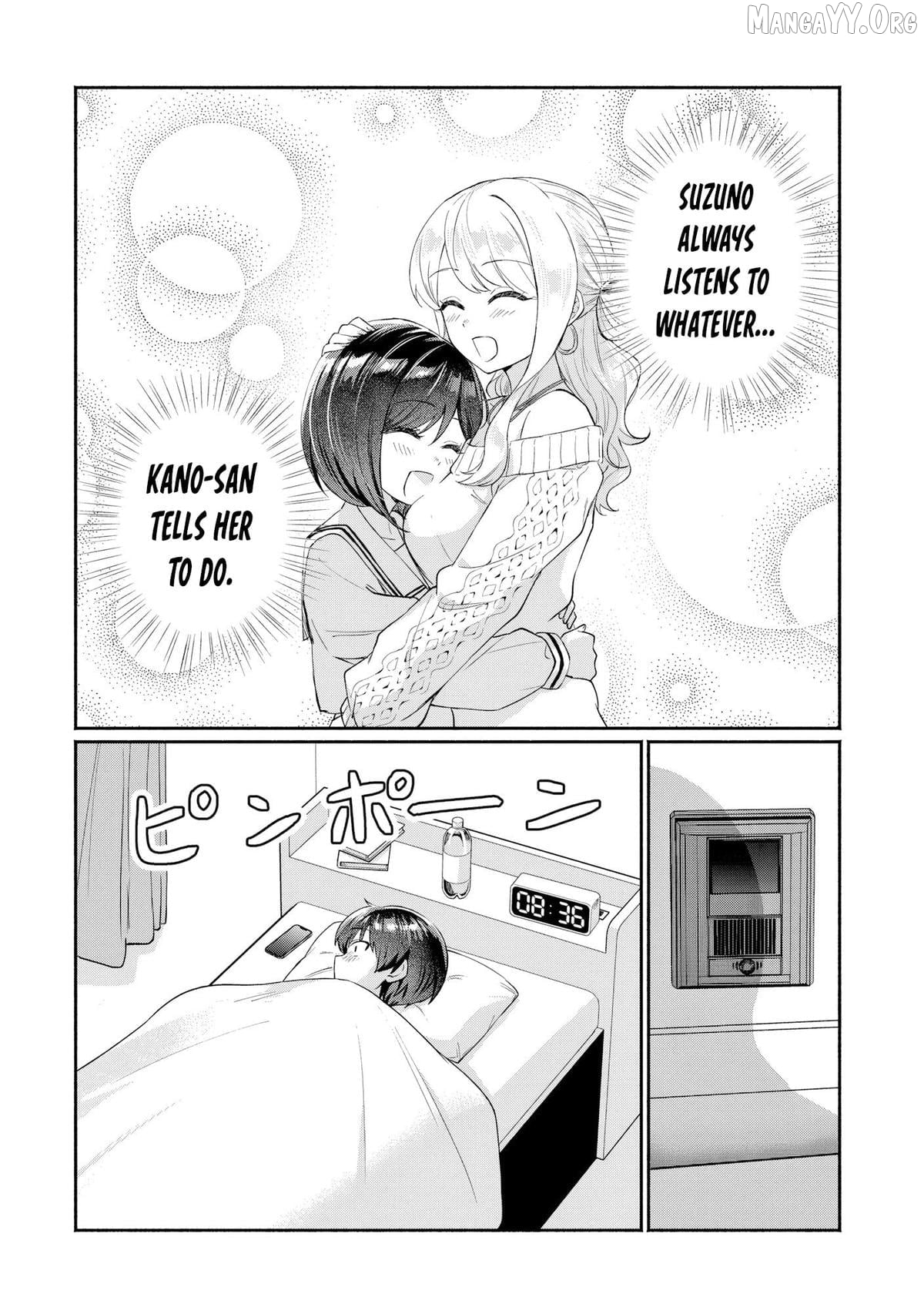 Douyara Ore wa imadoki Gal na Toshiue Osananajimi kara Gekiomokanjou wo Mukerareteirurashii Chapter 8 - page 18