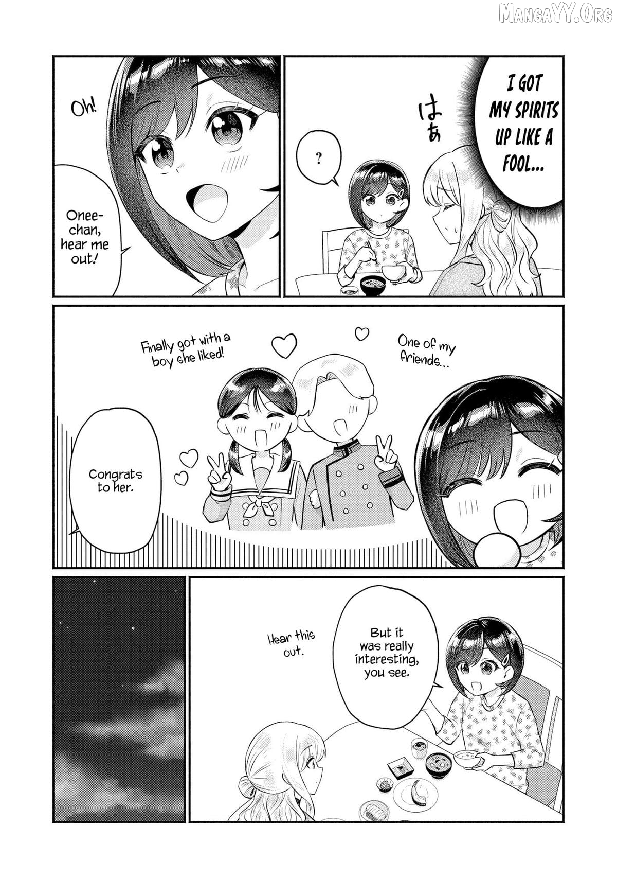 Douyara Ore wa imadoki Gal na Toshiue Osananajimi kara Gekiomokanjou wo Mukerareteirurashii Chapter 9 - page 16