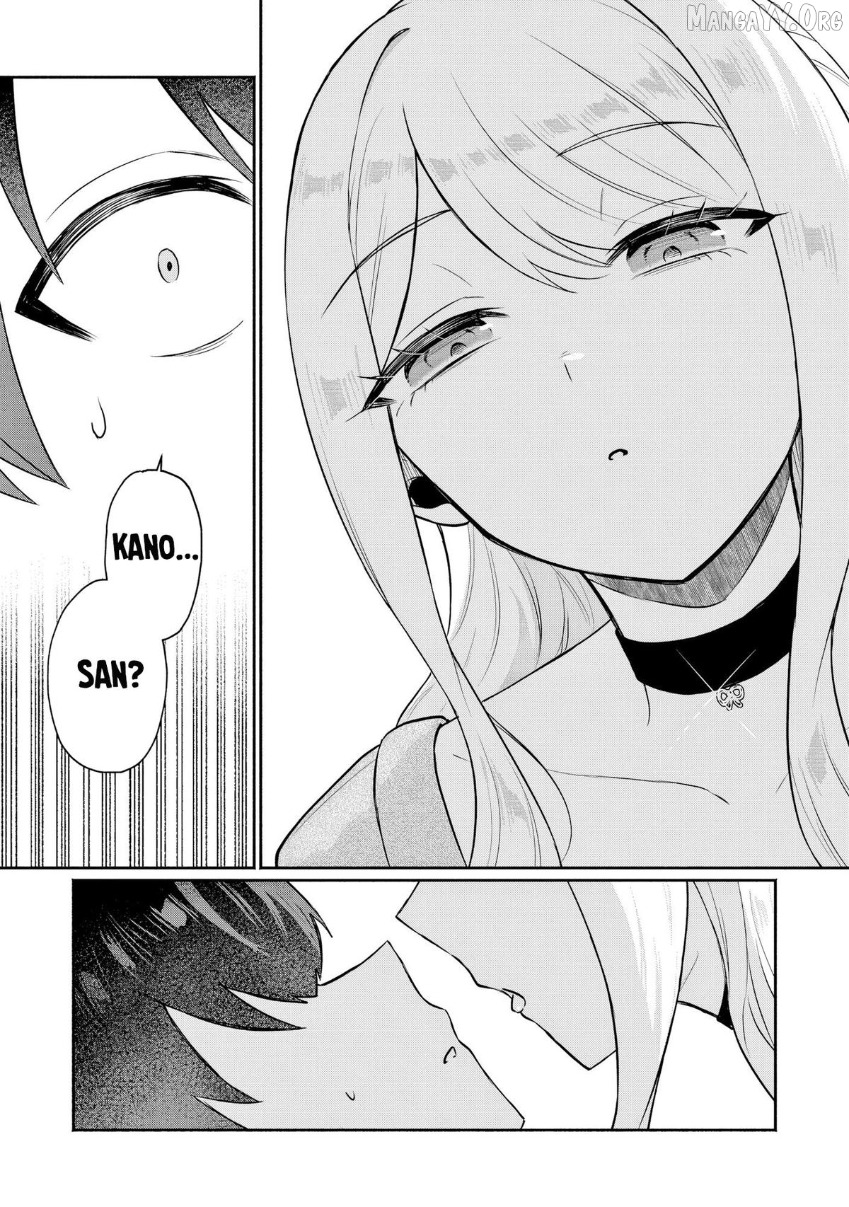 Douyara Ore wa imadoki Gal na Toshiue Osananajimi kara Gekiomokanjou wo Mukerareteirurashii Chapter 9 - page 5