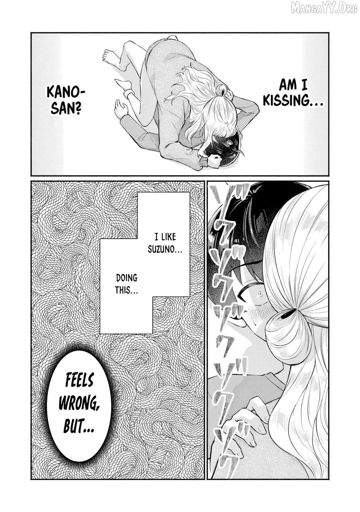 Douyara Ore wa imadoki Gal na Toshiue Osananajimi kara Gekiomokanjou wo Mukerareteirurashii Chapter 9 - page 7