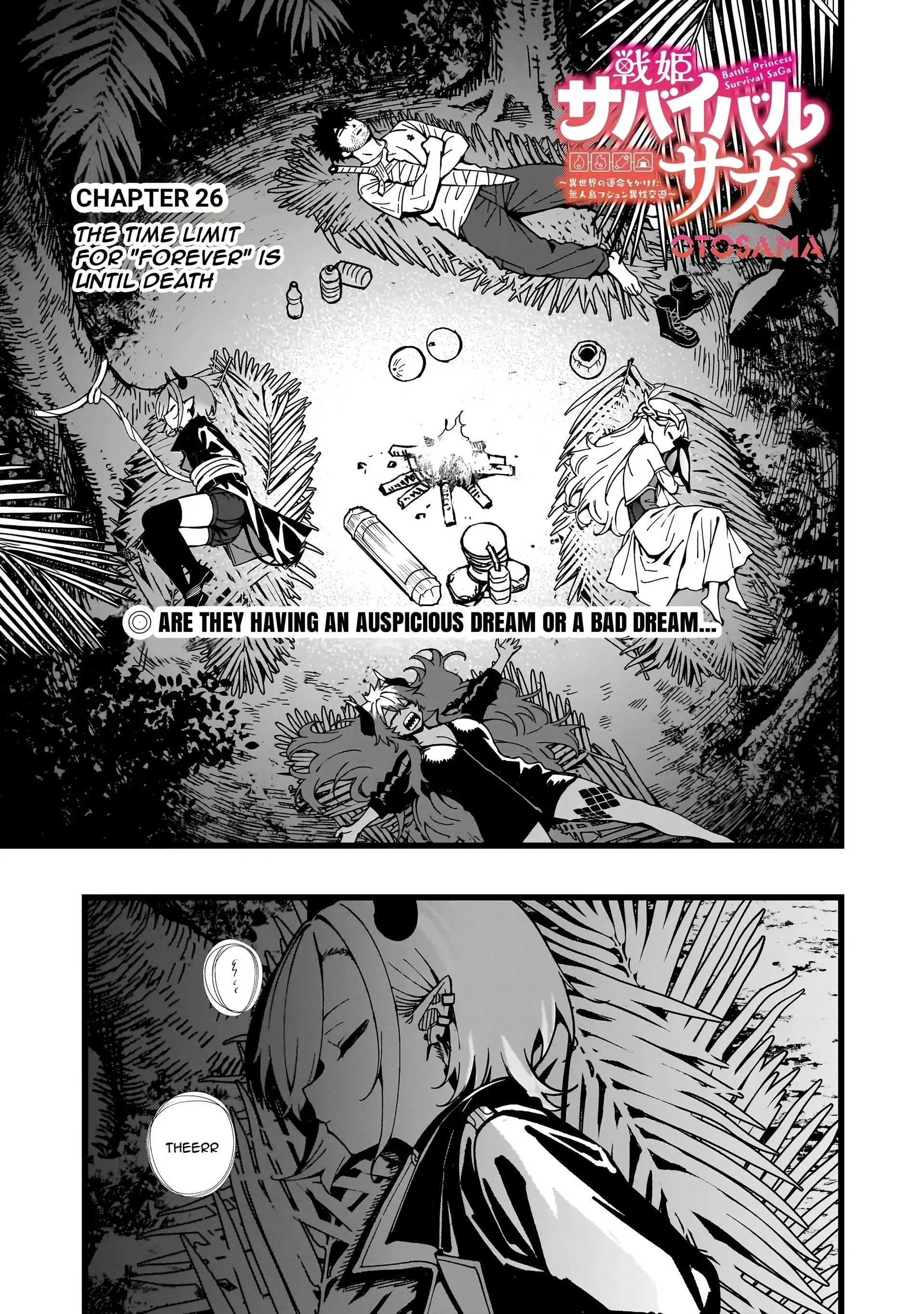 Senki Survival Saga: Isekai no Unmei o Kaketa Mujintou Fujun Iseikouyuu Chapter 26 - page 1