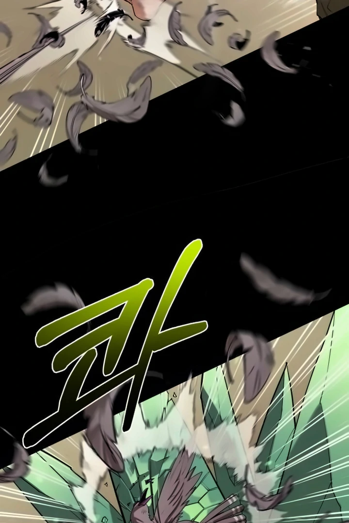 The Earth Lord's School Life Chapter 44 - page 105