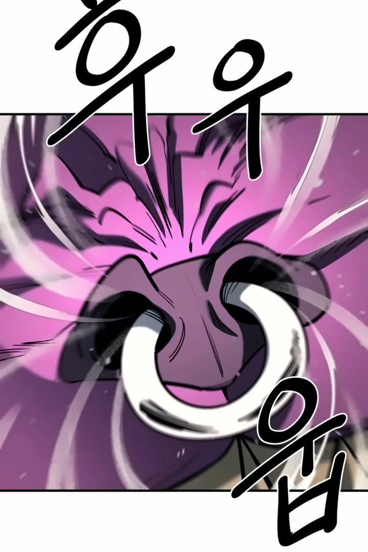 The Earth Lord's School Life Chapter 44 - page 134