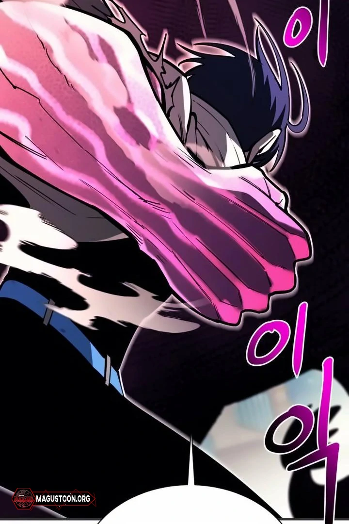 The Earth Lord's School Life Chapter 44 - page 149