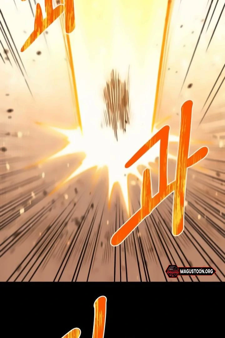 The Earth Lord's School Life Chapter 44 - page 22