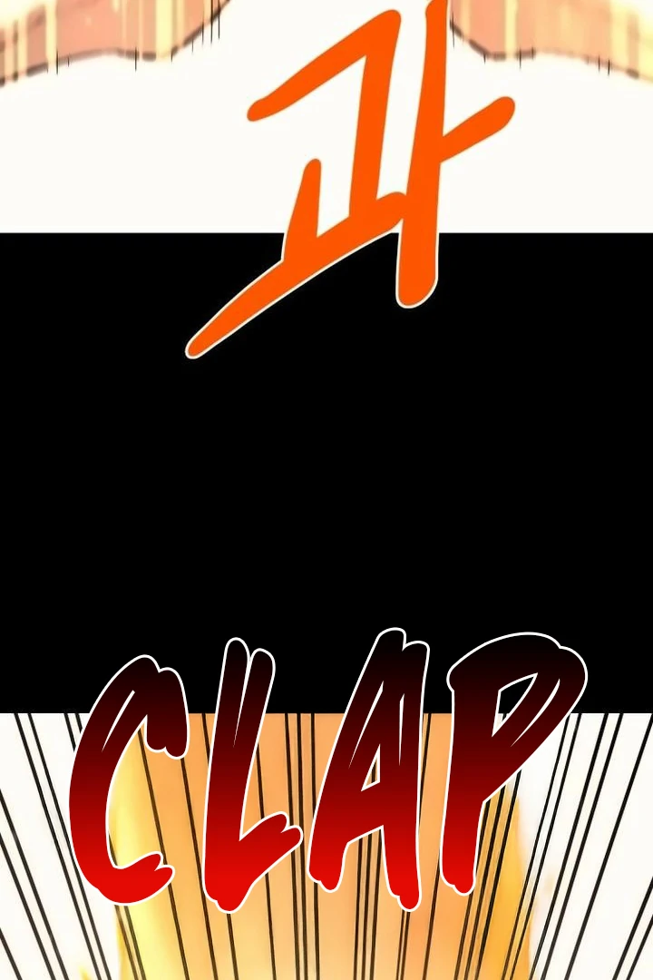 The Earth Lord's School Life Chapter 44 - page 23