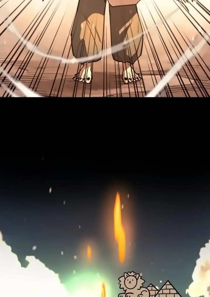 The Earth Lord's School Life Chapter 44 - page 25