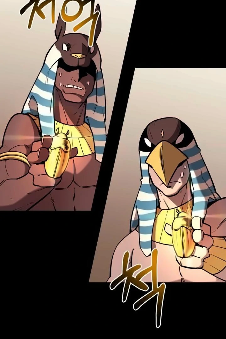 The Earth Lord's School Life Chapter 44 - page 35