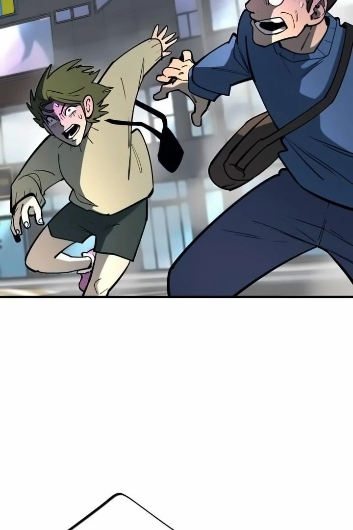 The Earth Lord's School Life Chapter 44 - page 4