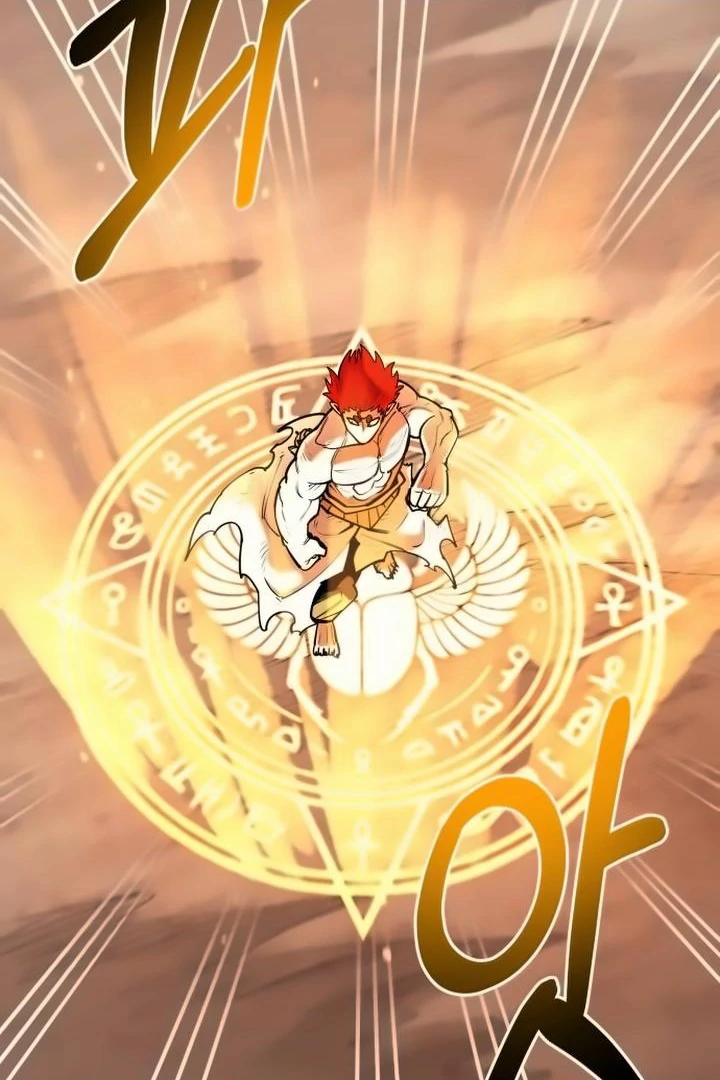 The Earth Lord's School Life Chapter 44 - page 41