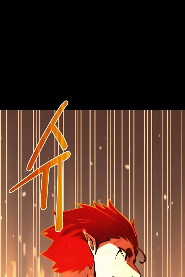 The Earth Lord's School Life Chapter 44 - page 43