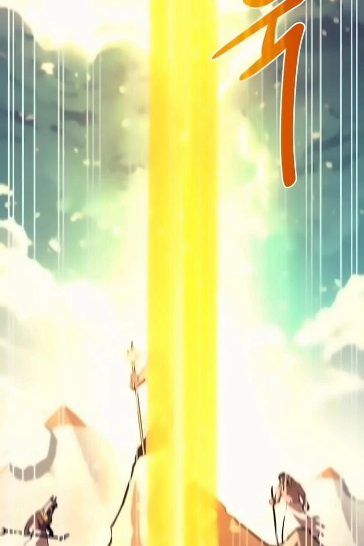 The Earth Lord's School Life Chapter 44 - page 45