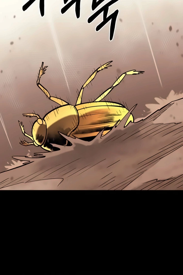 The Earth Lord's School Life Chapter 44 - page 51