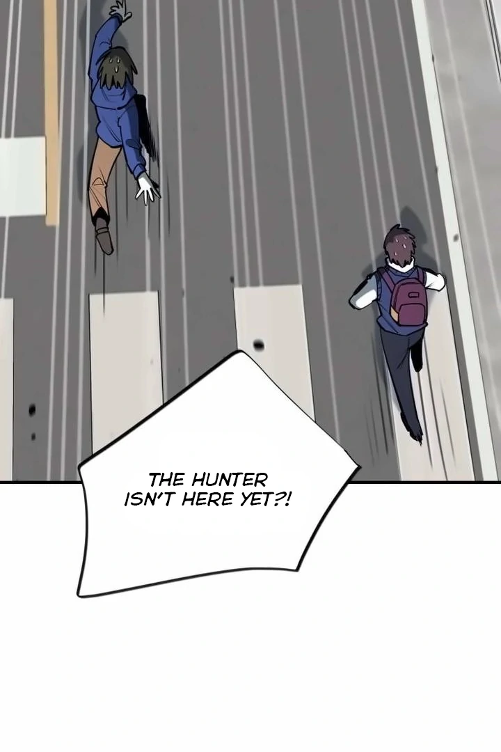 The Earth Lord's School Life Chapter 44 - page 6