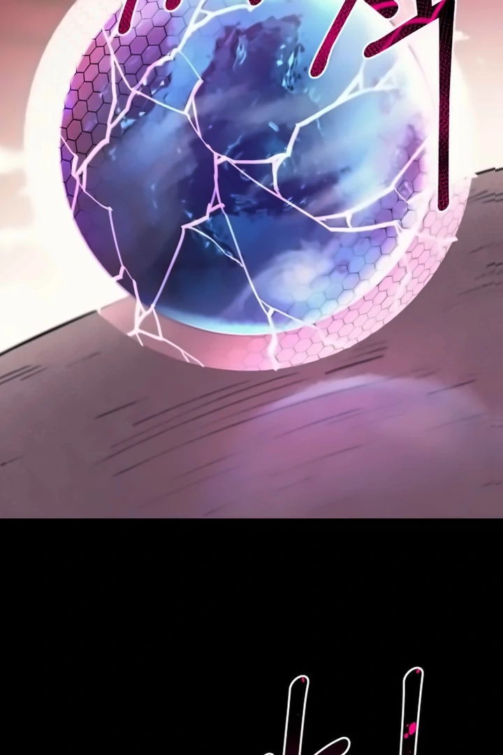 The Earth Lord's School Life Chapter 44 - page 67