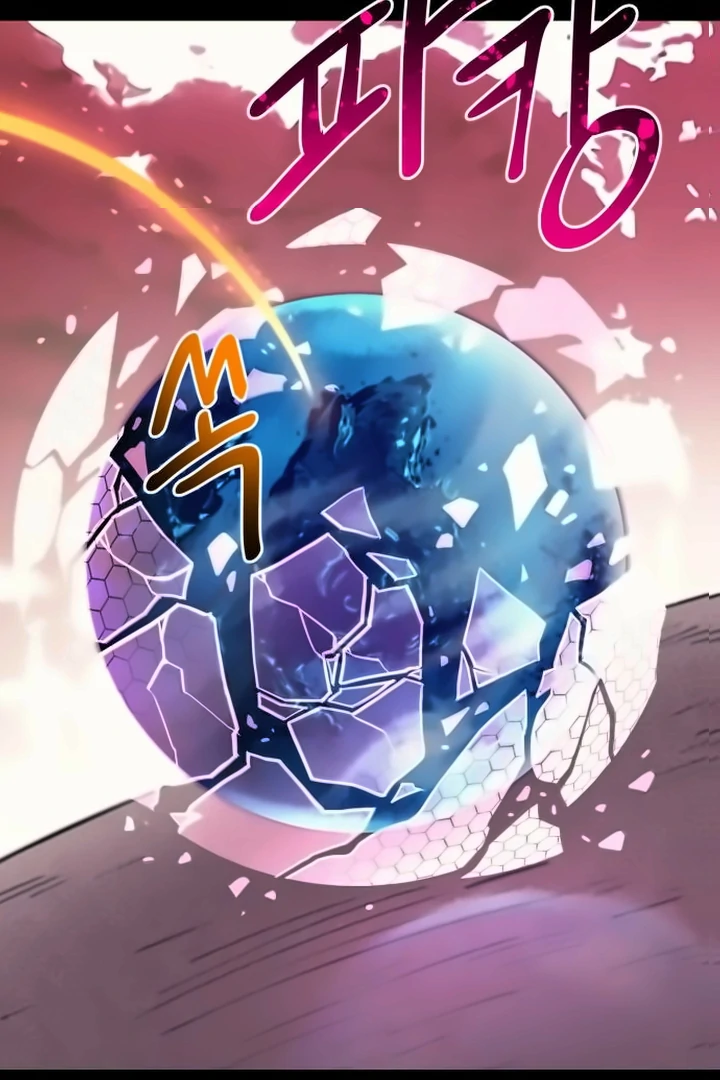 The Earth Lord's School Life Chapter 44 - page 68