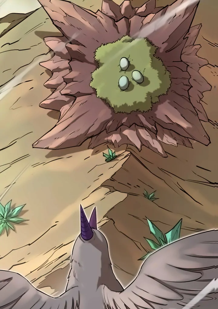 The Earth Lord's School Life Chapter 44 - page 76