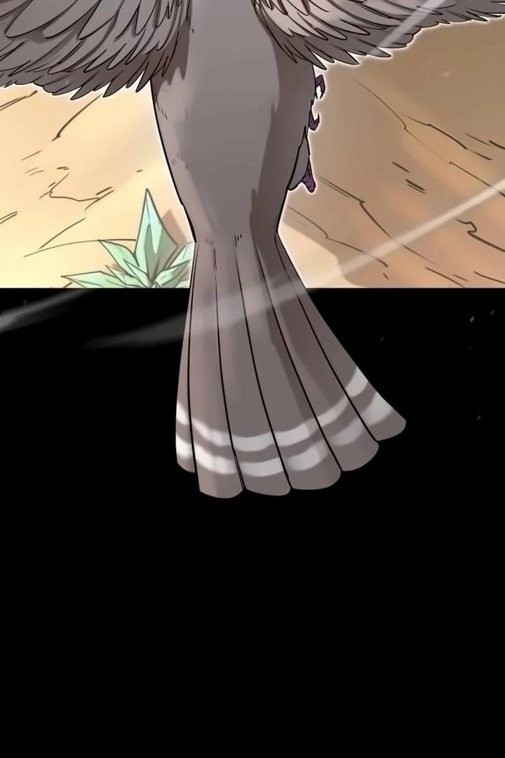 The Earth Lord's School Life Chapter 44 - page 77