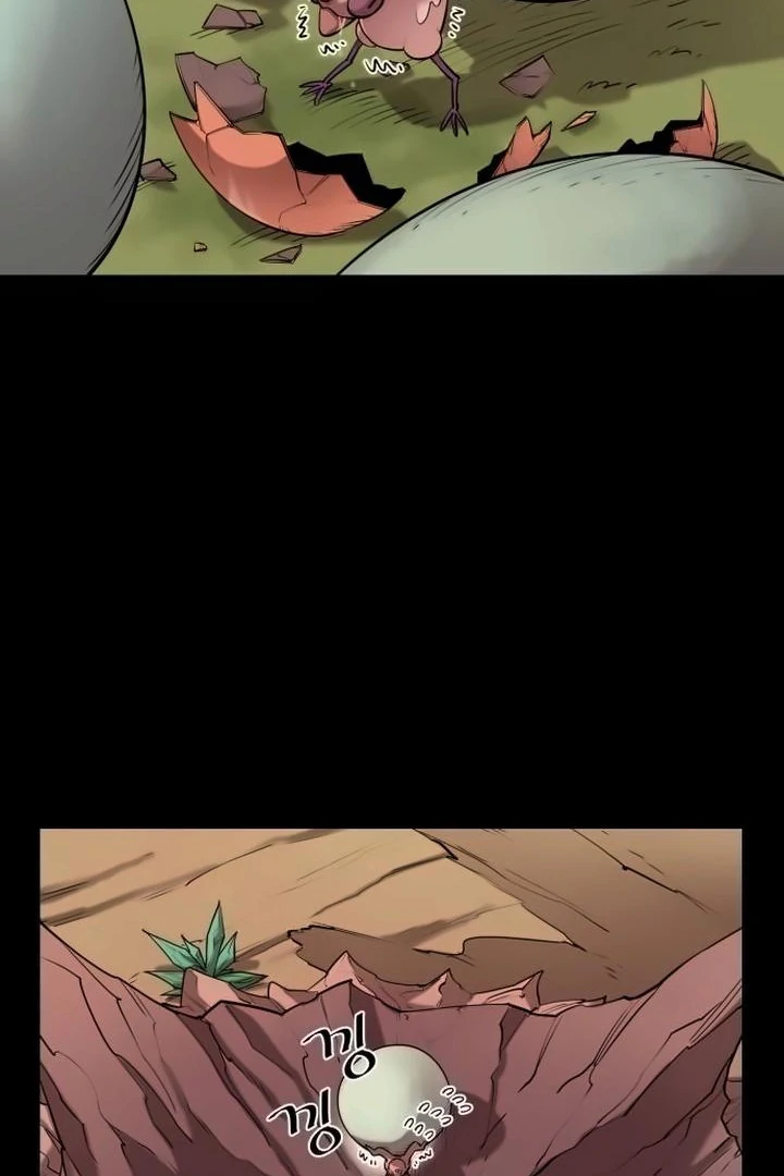 The Earth Lord's School Life Chapter 44 - page 88