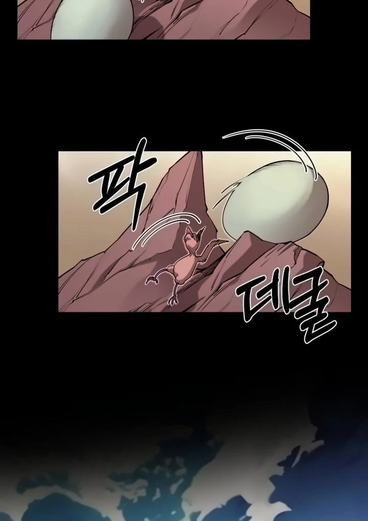 The Earth Lord's School Life Chapter 44 - page 90