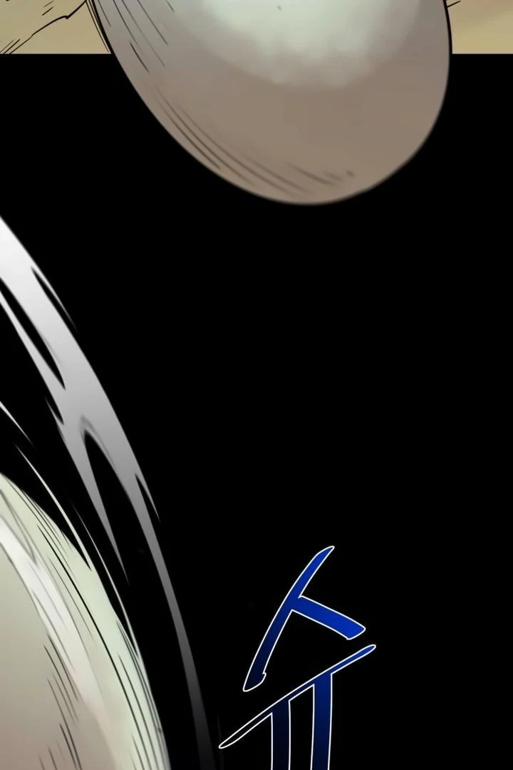 The Earth Lord's School Life Chapter 44 - page 93