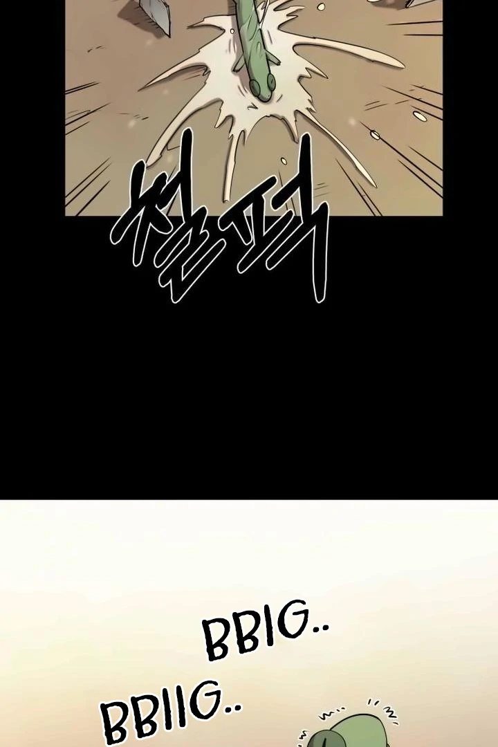 The Earth Lord's School Life Chapter 44 - page 97