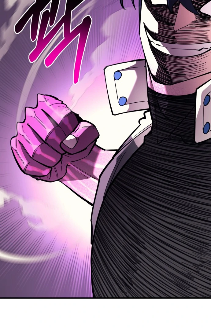 The Earth Lord's School Life Chapter 45 - page 100