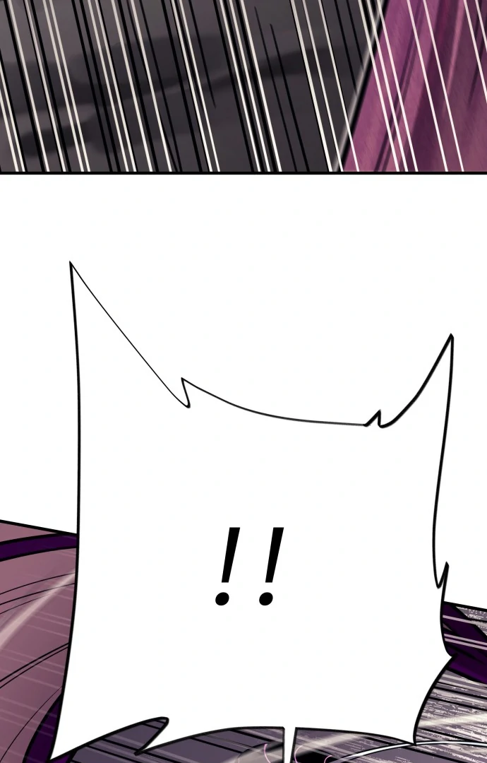 The Earth Lord's School Life Chapter 45 - page 104