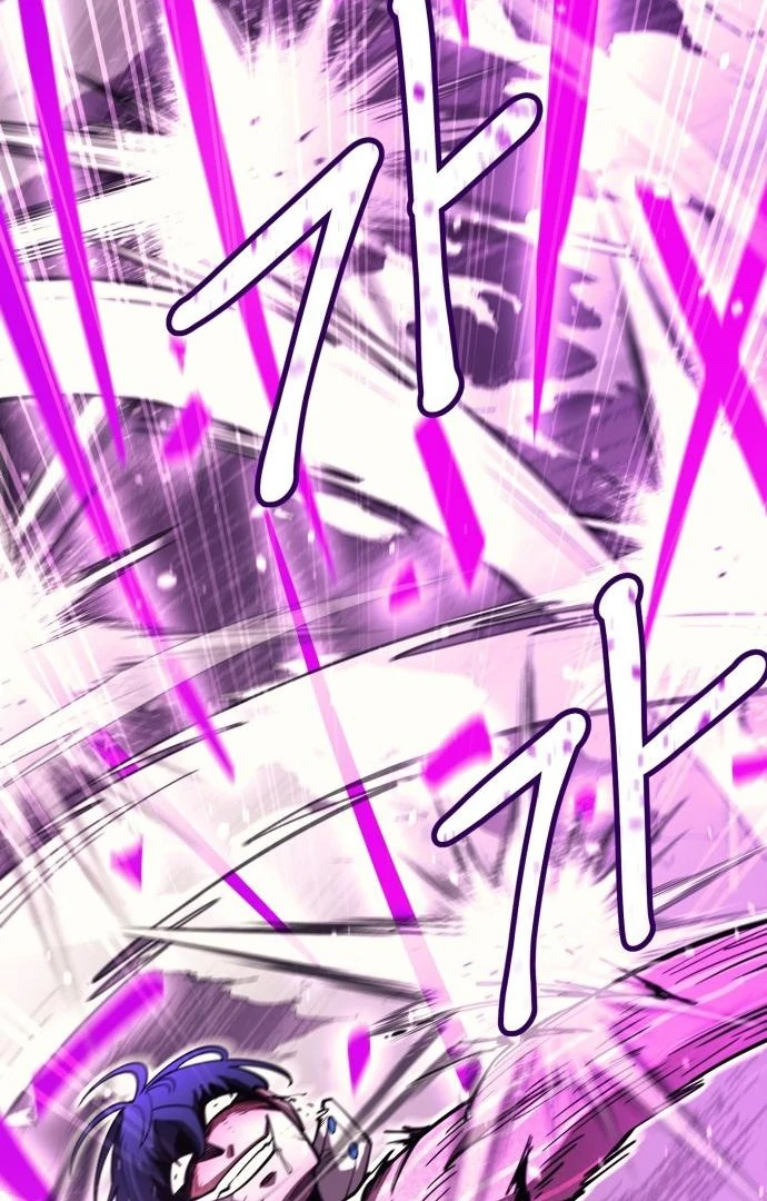 The Earth Lord's School Life Chapter 45 - page 123