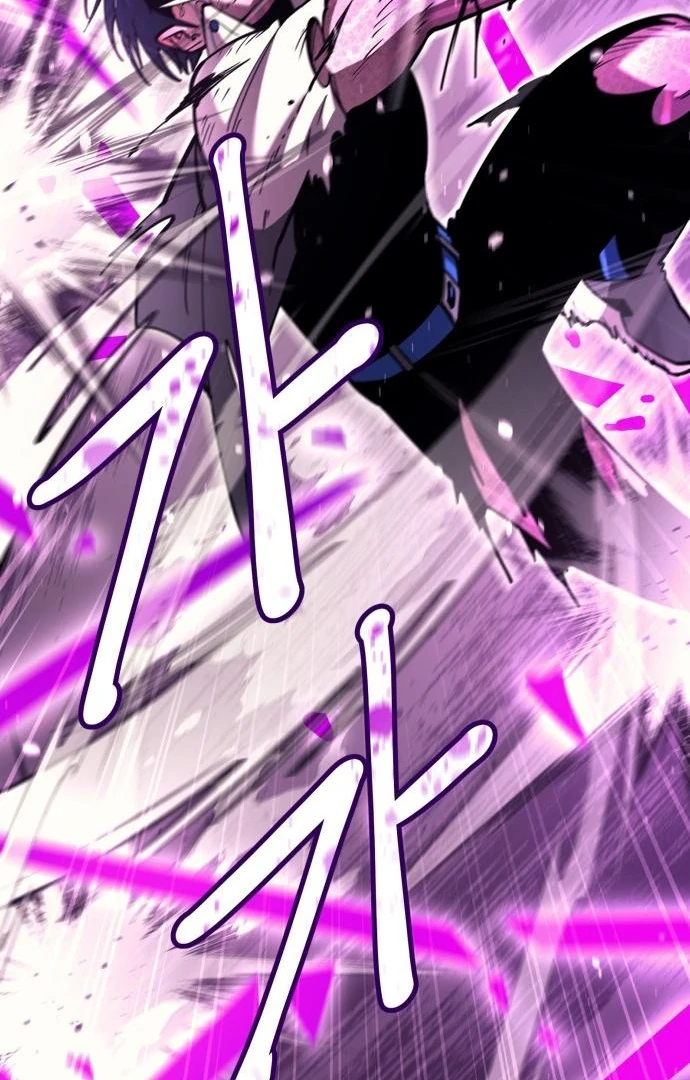 The Earth Lord's School Life Chapter 45 - page 124