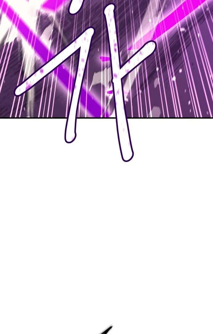 The Earth Lord's School Life Chapter 45 - page 125