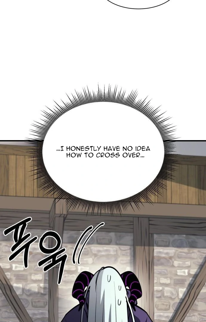 The Earth Lord's School Life Chapter 45 - page 25