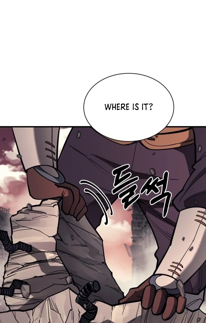 The Earth Lord's School Life Chapter 45 - page 3