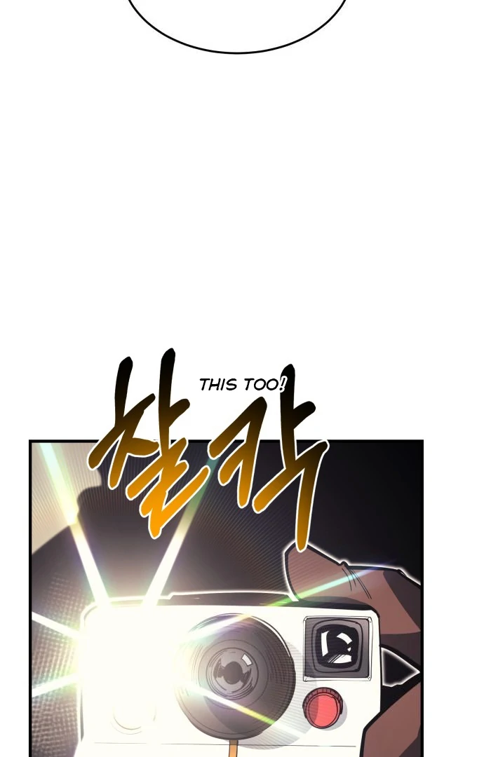 The Earth Lord's School Life Chapter 45 - page 38