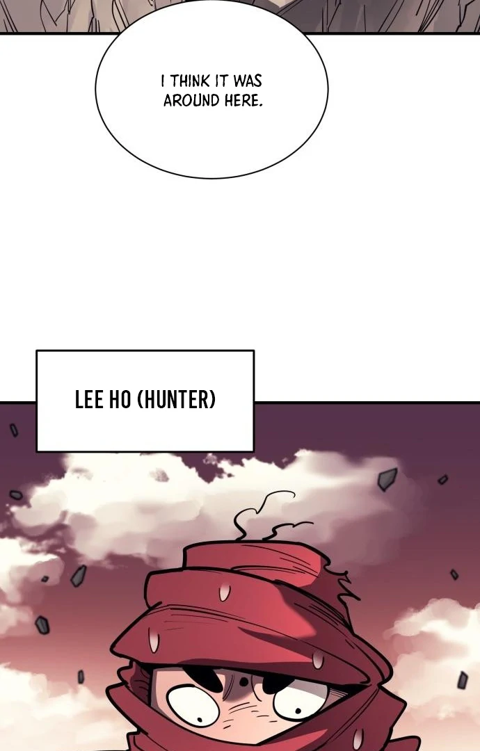 The Earth Lord's School Life Chapter 45 - page 4