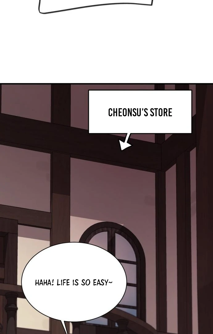 The Earth Lord's School Life Chapter 45 - page 45