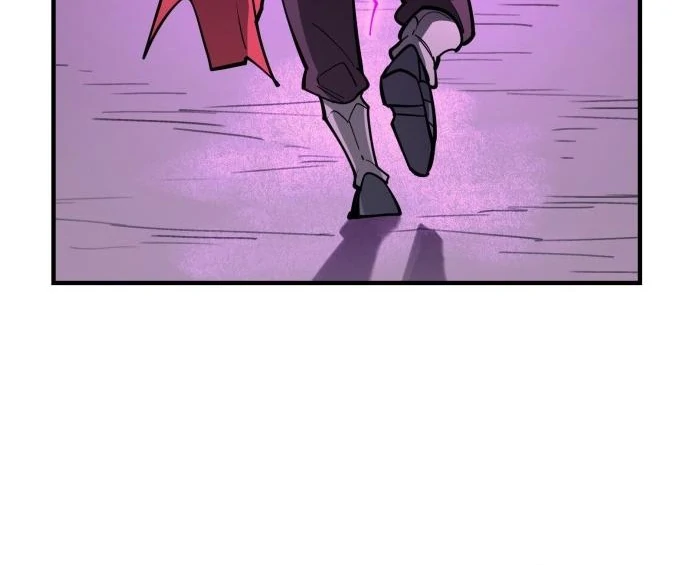 The Earth Lord's School Life Chapter 45 - page 56