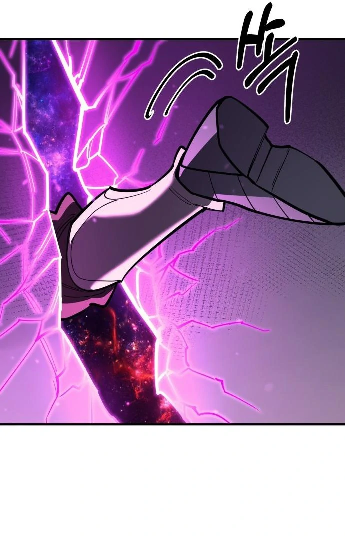 The Earth Lord's School Life Chapter 45 - page 57