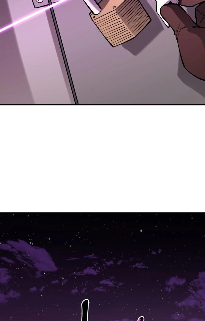 The Earth Lord's School Life Chapter 45 - page 62