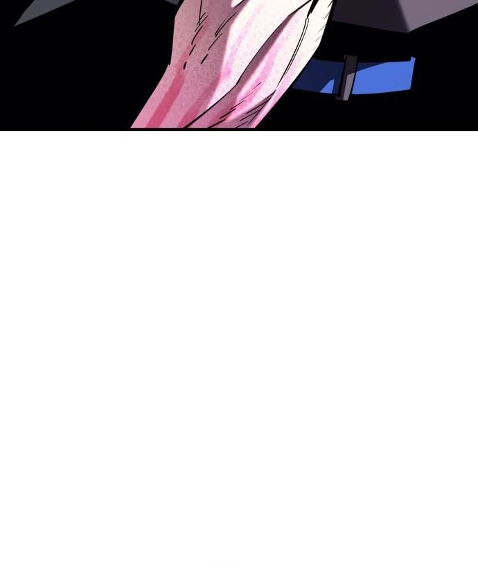 The Earth Lord's School Life Chapter 45 - page 71