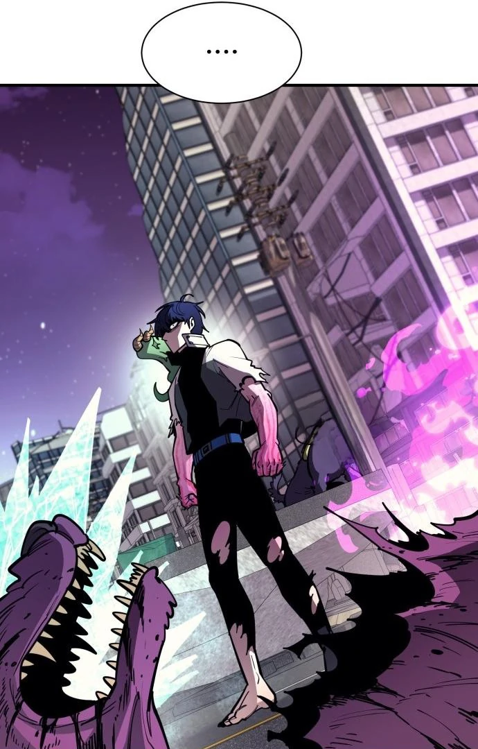 The Earth Lord's School Life Chapter 45 - page 72