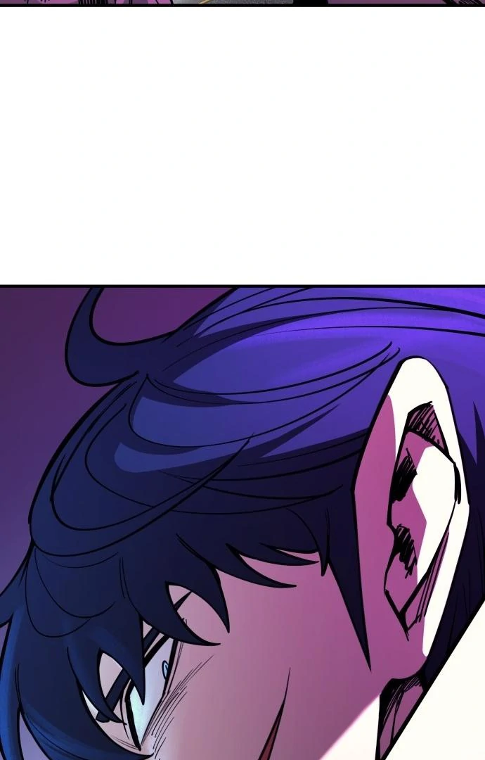 The Earth Lord's School Life Chapter 45 - page 73