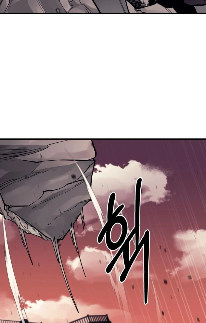 The Earth Lord's School Life Chapter 45 - page 8