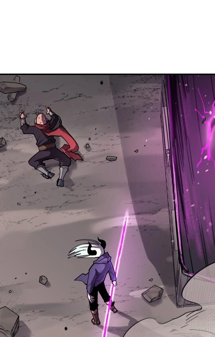 The Earth Lord's School Life Chapter 45 - page 85