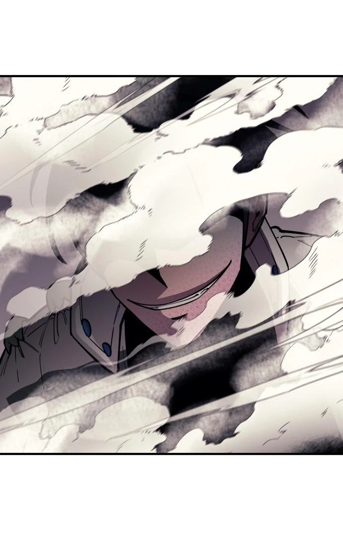 The Earth Lord's School Life Chapter 45 - page 86