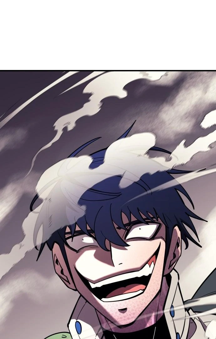 The Earth Lord's School Life Chapter 45 - page 87