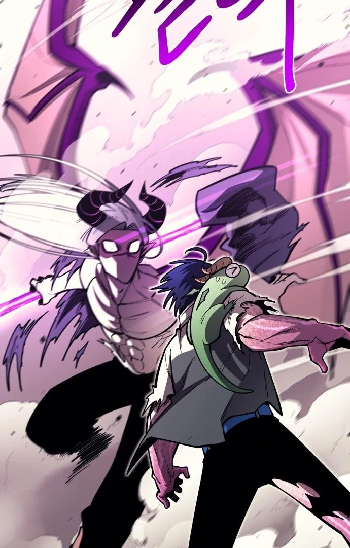 The Earth Lord's School Life Chapter 45 - page 89