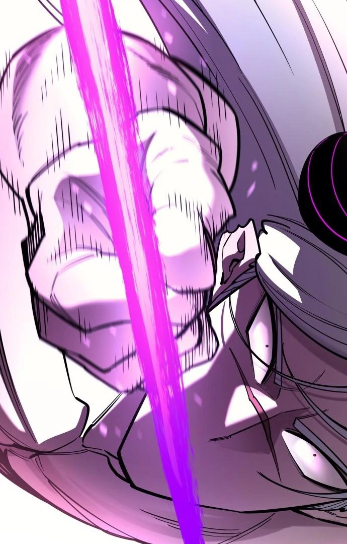 The Earth Lord's School Life Chapter 45 - page 92