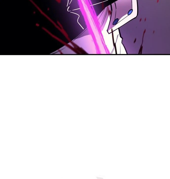 The Earth Lord's School Life Chapter 45 - page 95