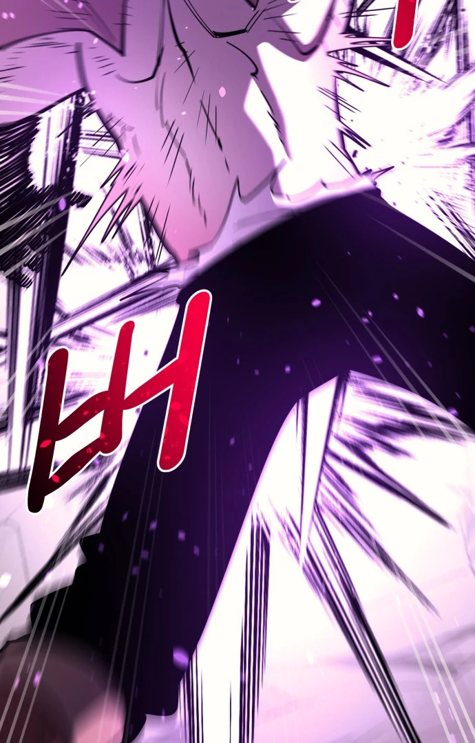 The Earth Lord's School Life Chapter 46 - page 101